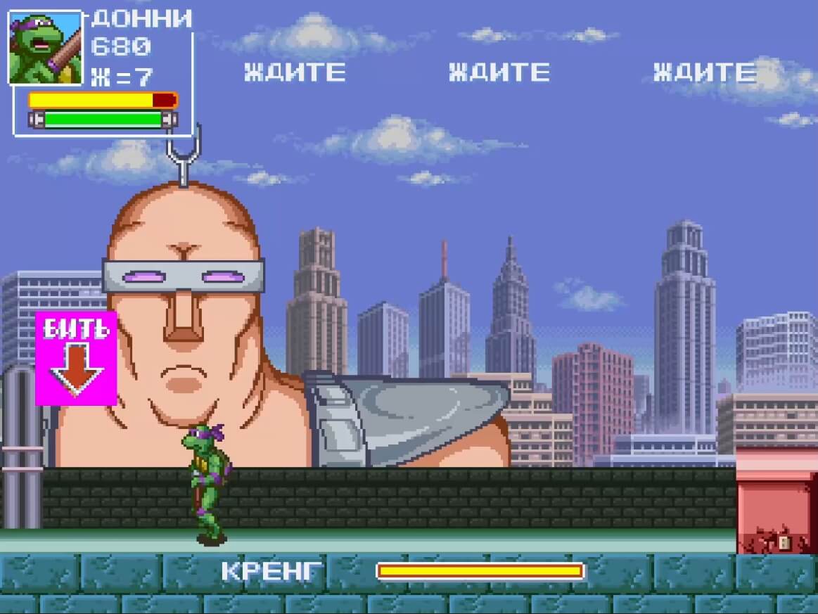 TMNT - Rescue Palooza - геймплей игры Windows